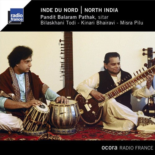 North India - Bilaskhani Todi - Kinari / Various - North India - Bilaskhani Todi - Kinari / Various [CD]