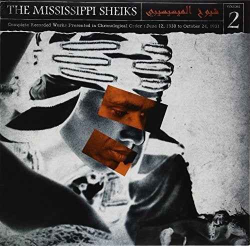 Complete Recorded Works In Chronological Order, Vol. 2 [LP]