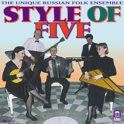 STYLE OF FIVE - Style of Five [CD]