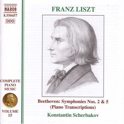 Konstantin Scherbakov - Complete Piano Music Vol 15 / Various [CD]