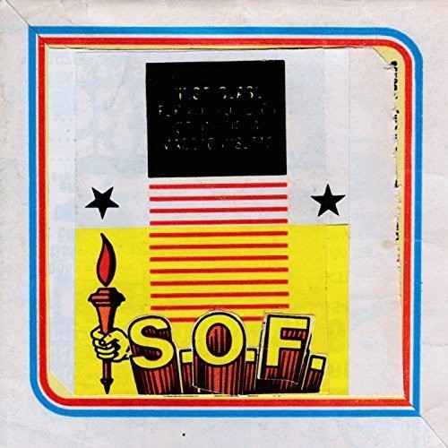 Early Risers [Vinyl]