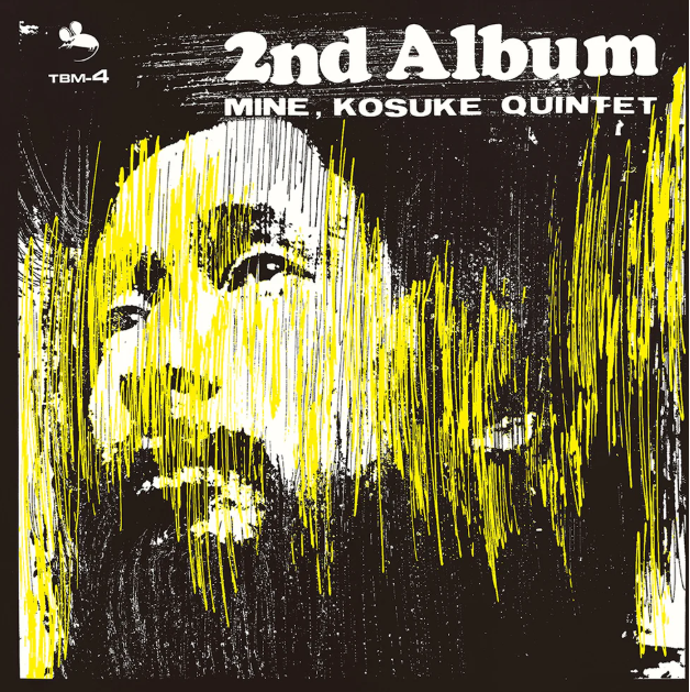 2nd Album [Vinyl]