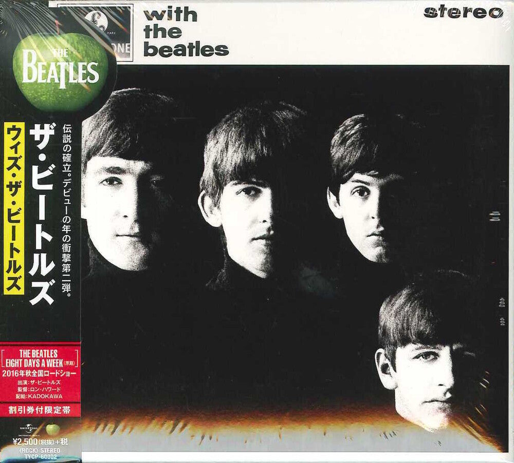 The Beatles - With The Beatles [CD]