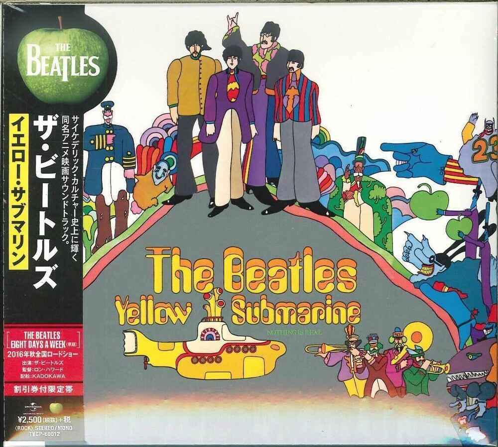 Yellow Submarine [CD]