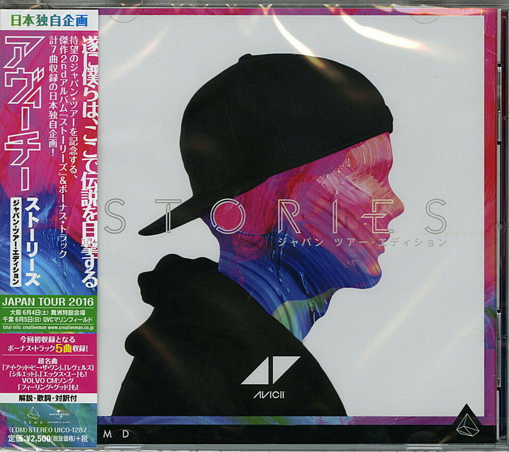 Avicii - Stories: Japan Tour Edition [CD]