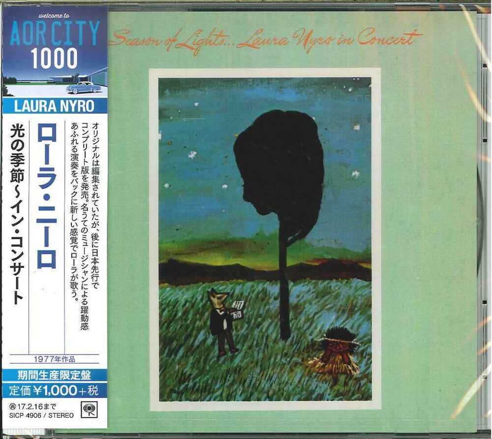 Season Of Lights [CD]