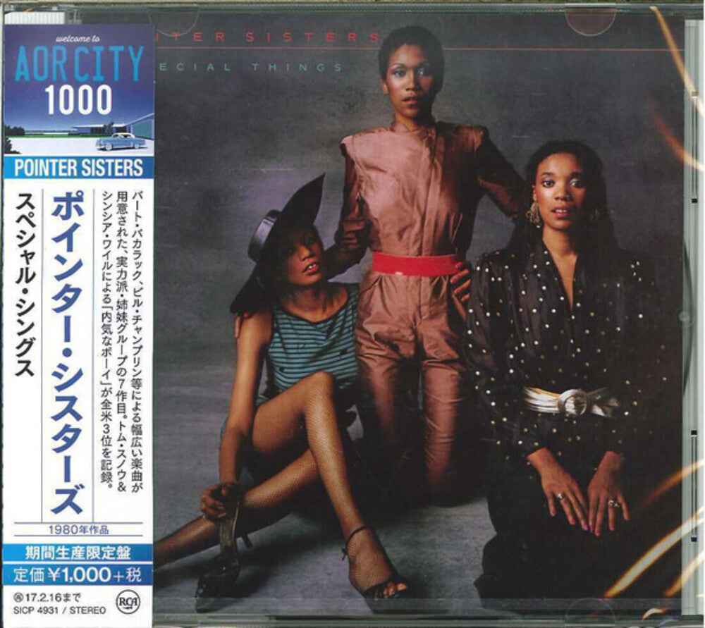 Special Thing (incl. bonus track) [CD]