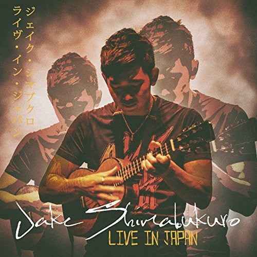Live in Japan [2 CD]