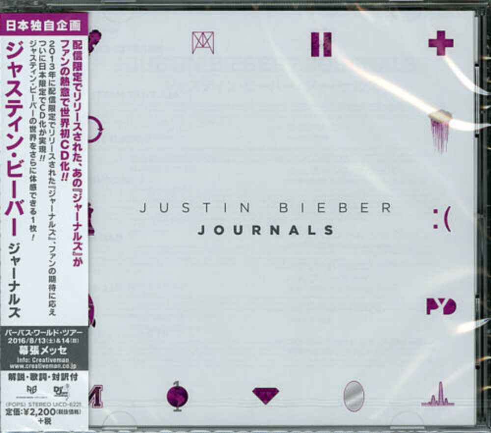 Journals [CD]