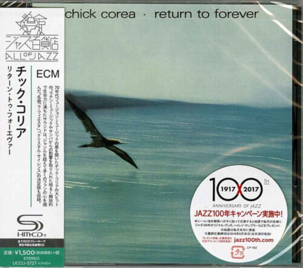 Return To Forever (SHM-CD) [CD]