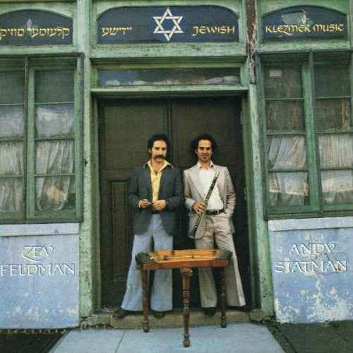 Jewish Klezmer Music [CD]