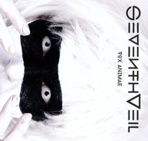 Seventh Veil - Vox Animae Music CD