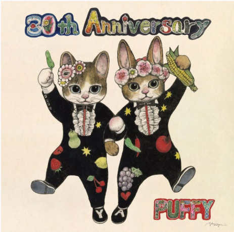 30th Anniversary (LP Pastel Blue) [Vinyl]