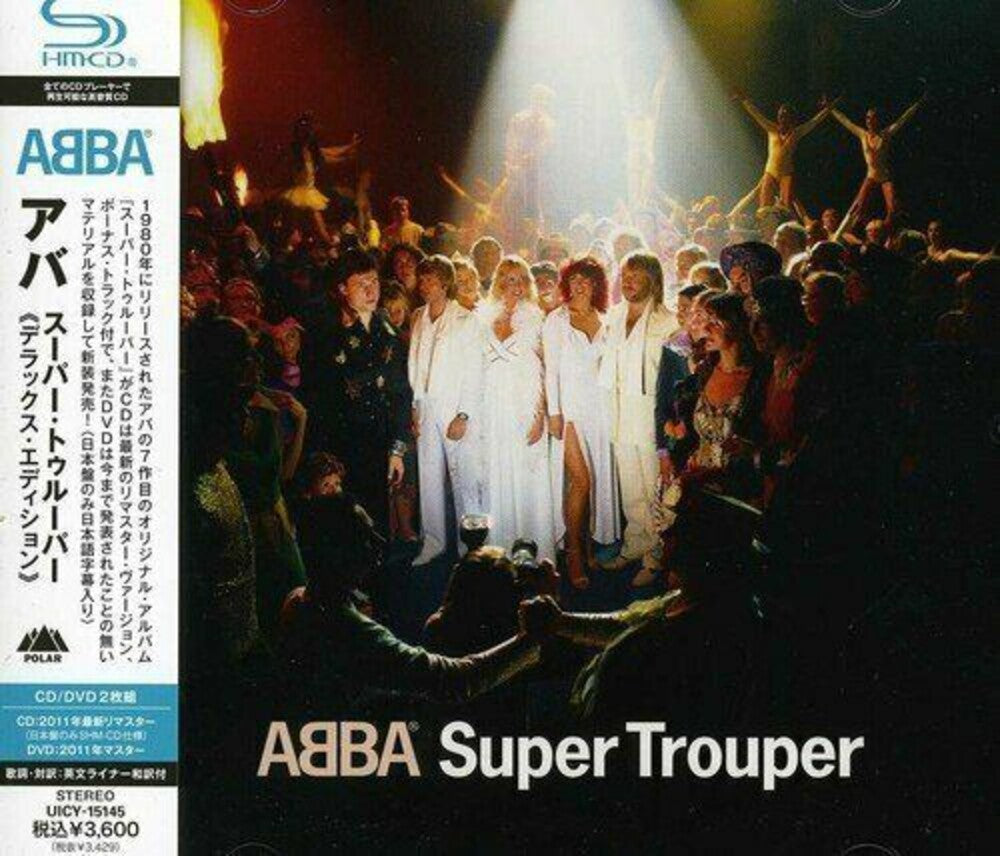 Super Trouper: Deluxe Edition (Shm-Cd) [Import]