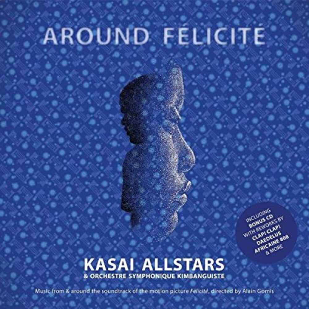 Around Felicite - Ost [LP]