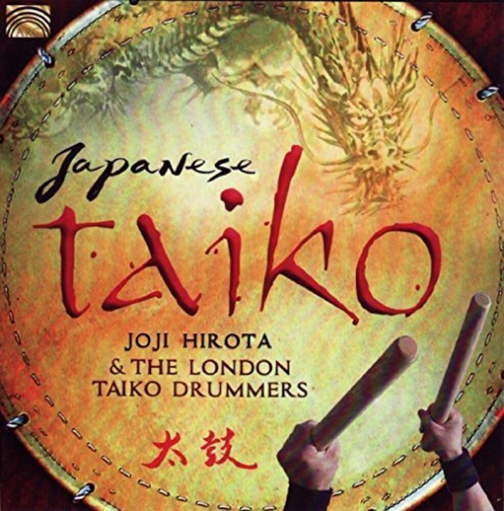 Joji Hirota - Japanese Taiko [CD]