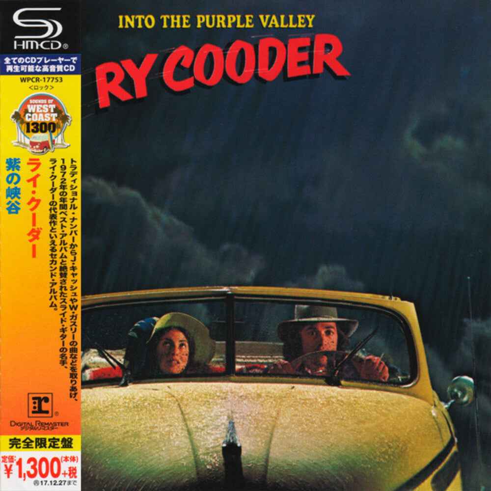 Into The Purple Valley [CD]