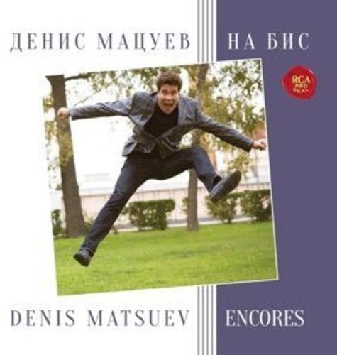 Denis Matsuev - Encores Music CD