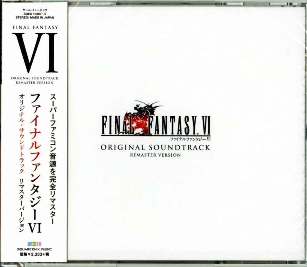 Final Fantasy Vi / O.S.T. [Remastered] (Jpn)