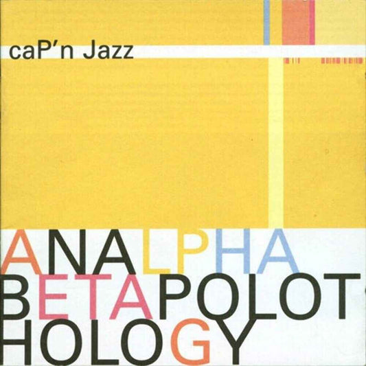 Analphabetapolothology [2LP]