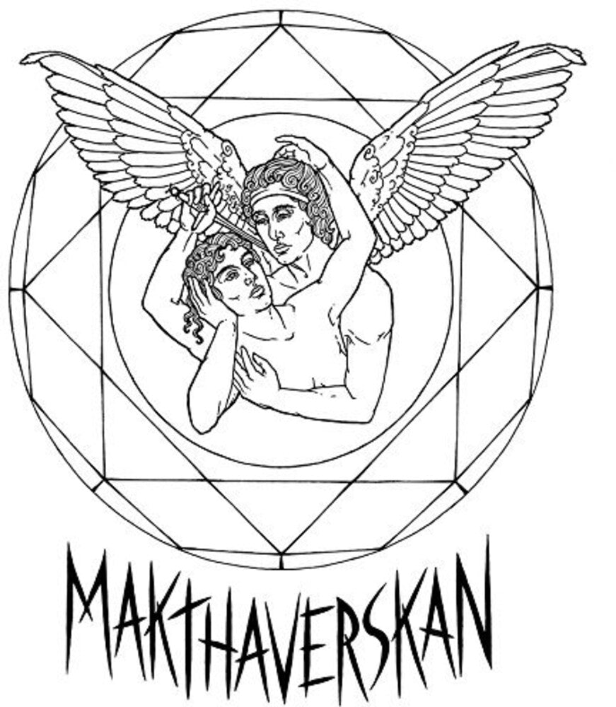 Makthaverskan - Ill [LP] Vinyl Record