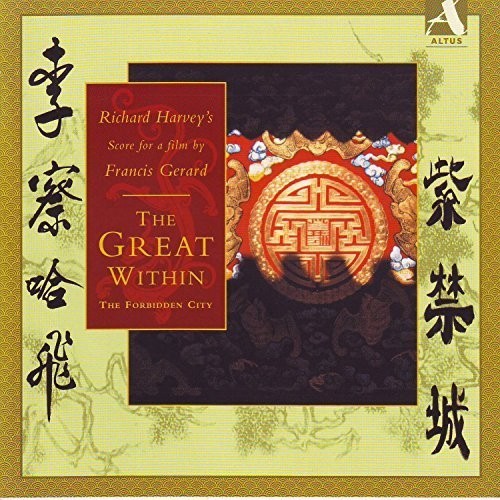 Harvey / Chase / Cruft / Dachan / Young - Great Within - the Forbidden City Music CD