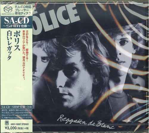 Regatta De Blanc (Jpn) [CD]