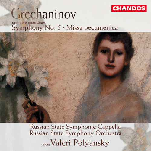 Valery Polyansky - Symphony 5 / Missa Oecumenica Music CD
