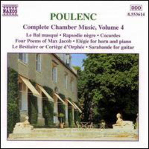 Medina - Complete Chamber Music 4 Music CD