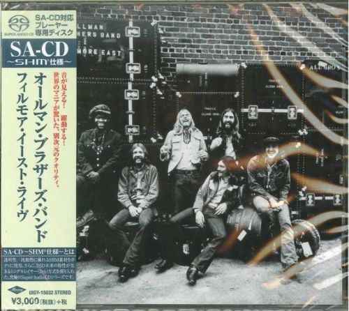 At Fillmore East [CD]