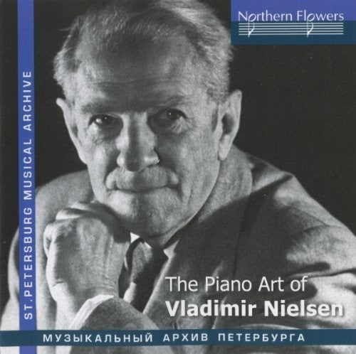 Vladimir Nielsen - Piano Art of Vladimir Nielsen [CD]
