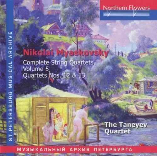Nikolai Miaskovsky - Complete String Quartets 5 [CD]
