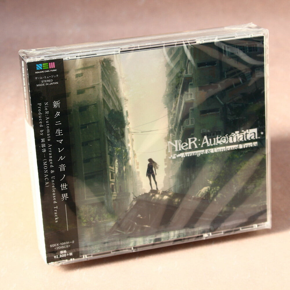 Nier: Automata Arranged & Unreleased Tracks (Game Soundtrack) [CD]
