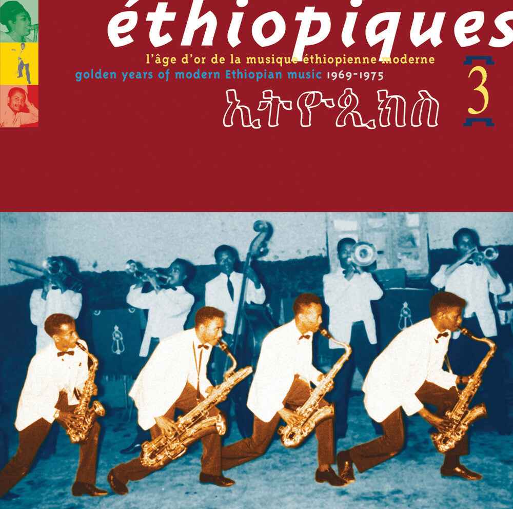 Ethiopiques, Vol. 3: Golden Years Of Modern Ethiopian Music - 1969-1975 [CD]