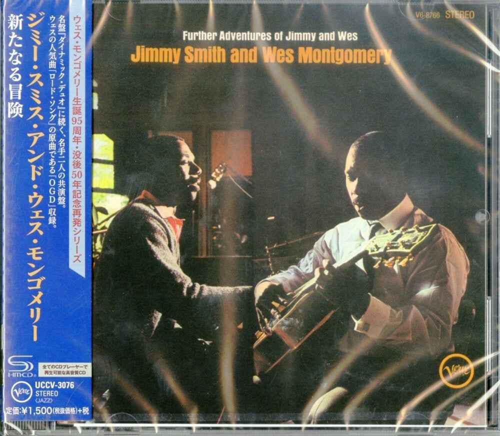 Further Adventures Of Jimmy Smith & Wes Montgomery (SHM-CD) [CD]