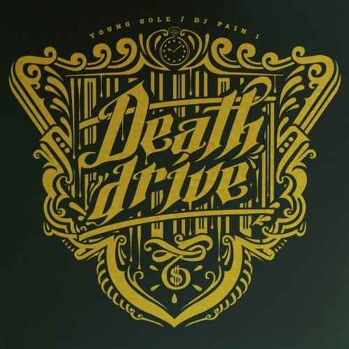 Death Drive [LP]