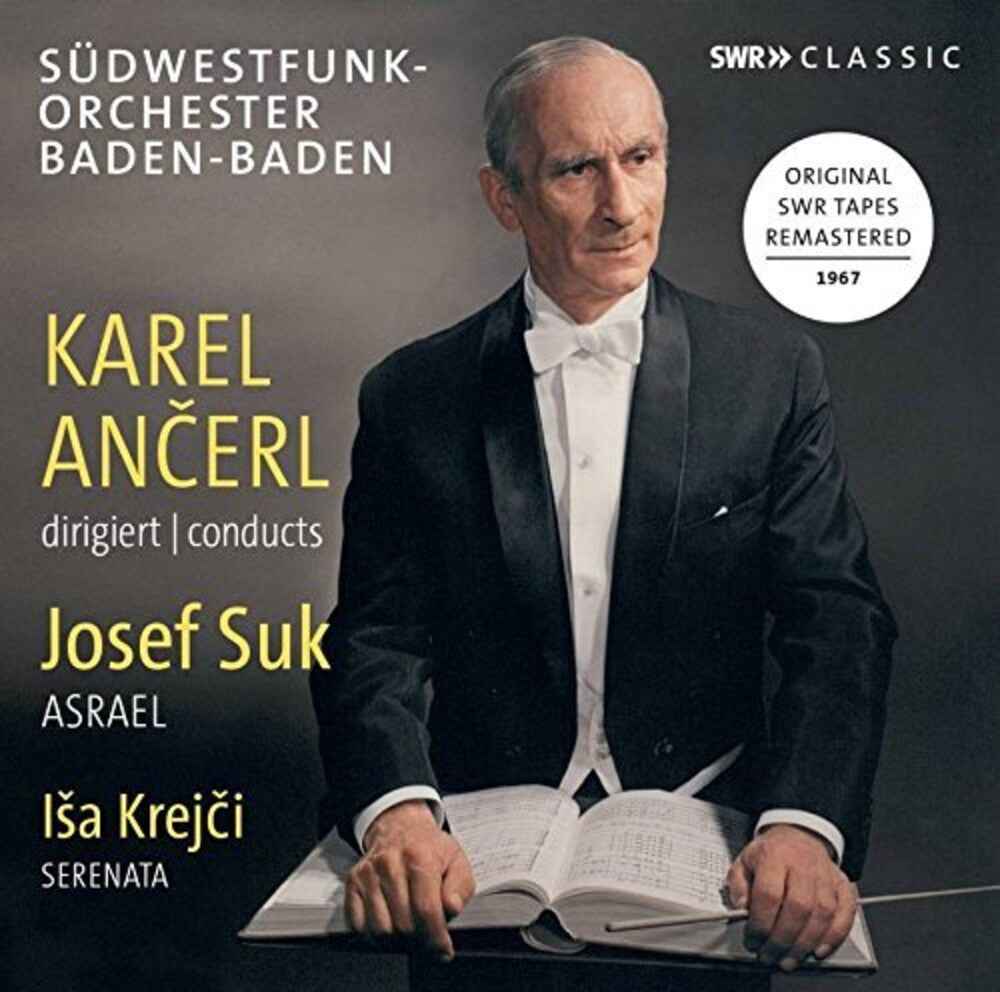Asrael / Serenata [Remastered] (Ger)