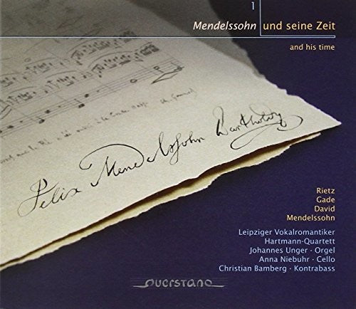 Mendelssohn / Vokalromantiker / Hartmann-Quartett - V2: Anthology [CD]
