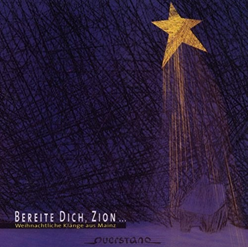 Unichor Mainz / Various - Bereite Dich / Zion [CD]