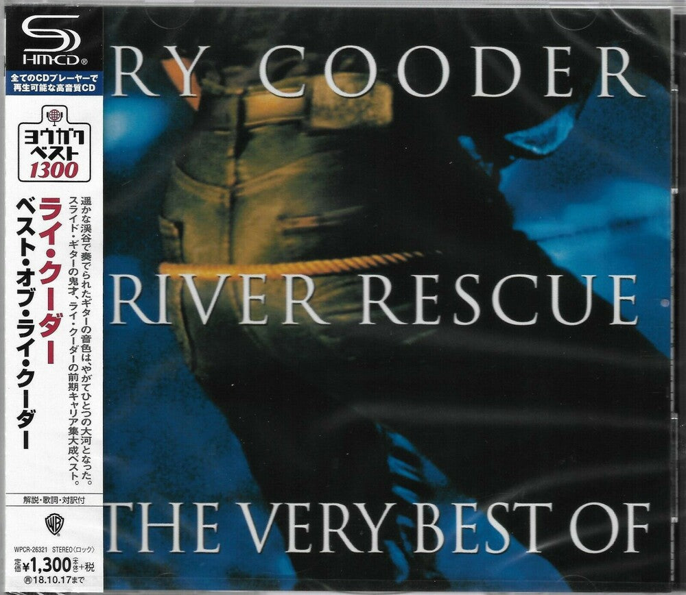 Ry Cooder - Best Of [Import]