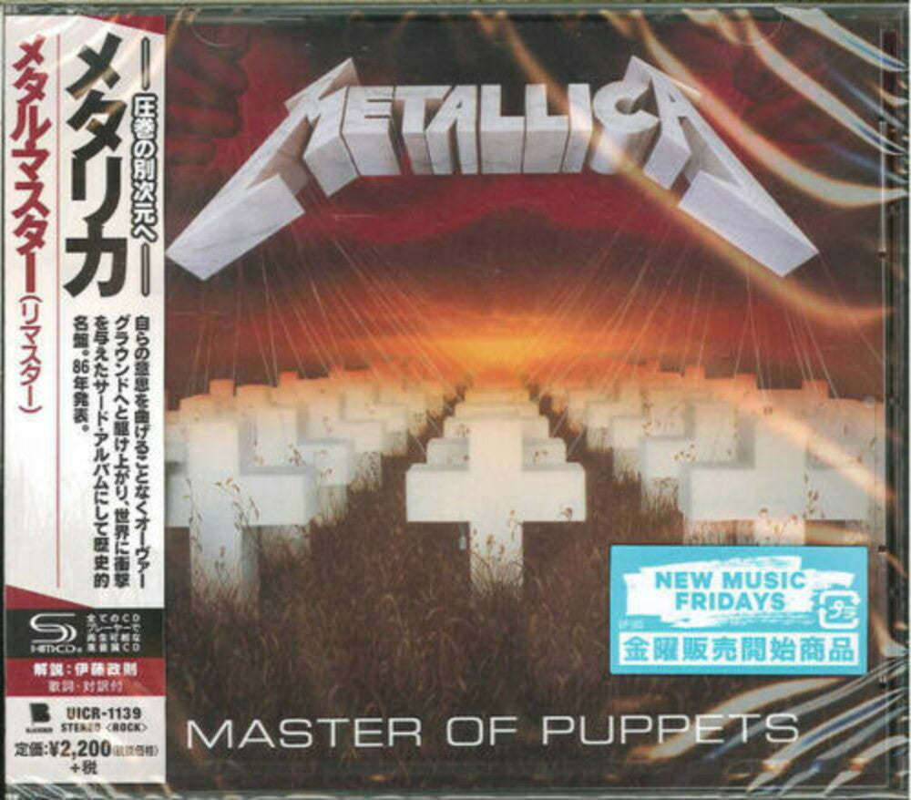 Metallica - Master Of Puppets [Import]