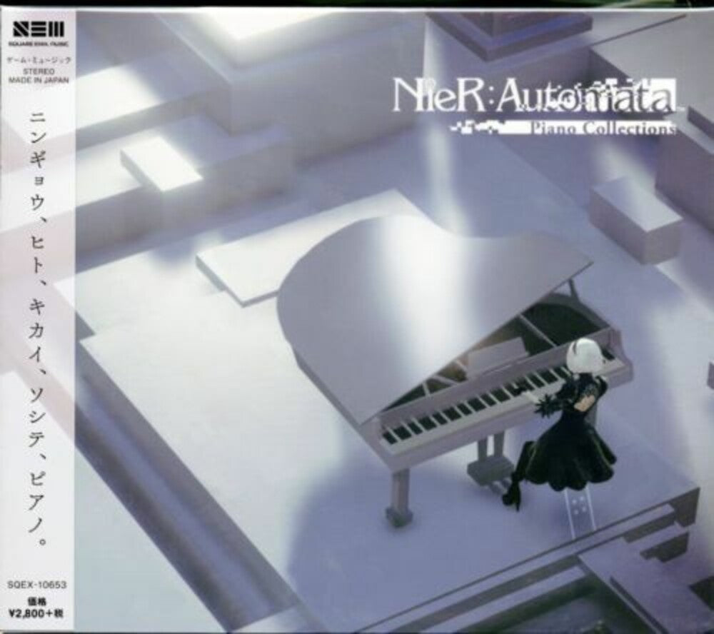 Nier: Automata (Piano Collections) (Original Soundtrack) [CD]