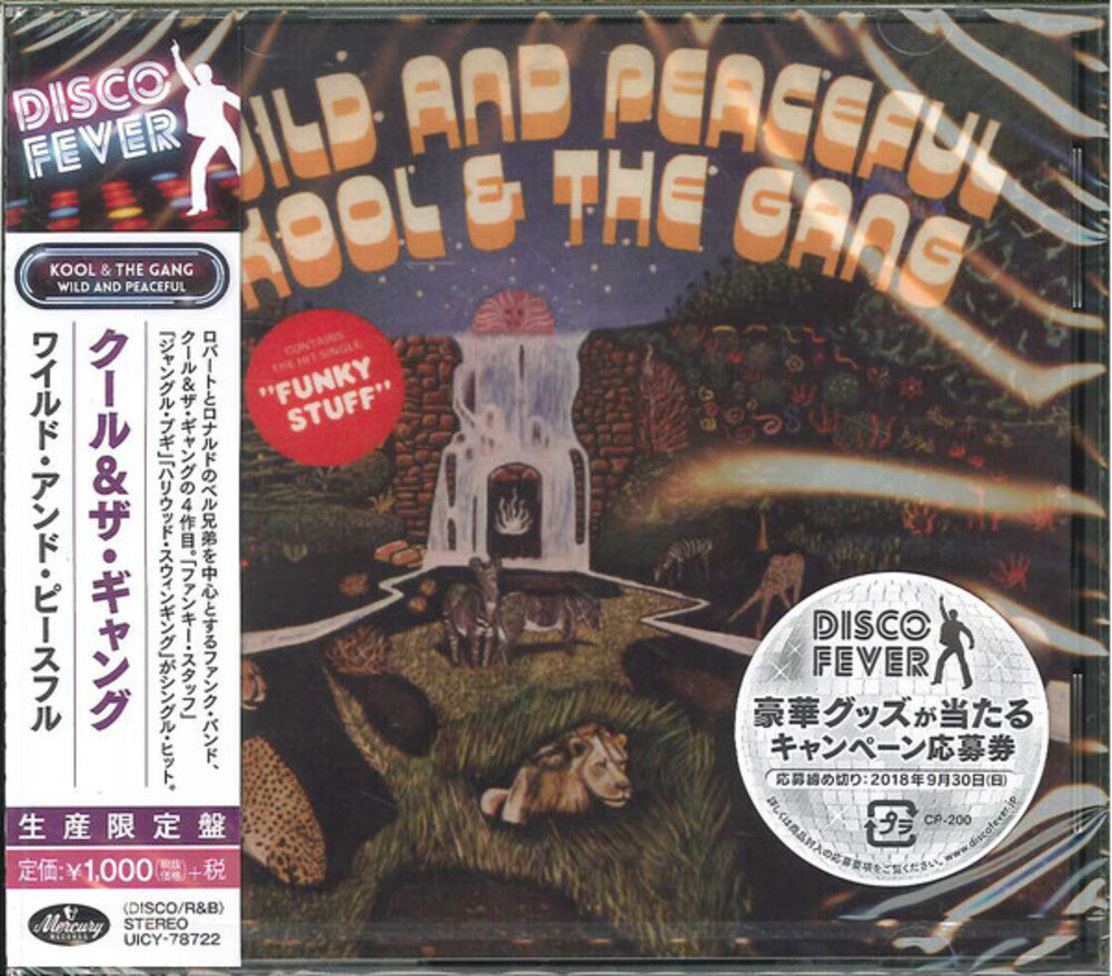 Wild & Peaceful (Disco Fever) [Reissue] (Jpn)