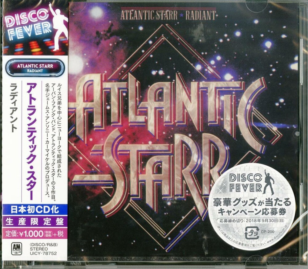 Radiant (Disco Fever) [Reissue] (Jpn)