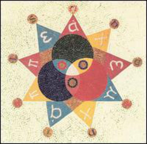 Danielson - Tri-Danielson (Omega) [CD]