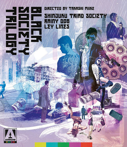 Black Society Trilogy - Black Society Trilogy - Blu-ray