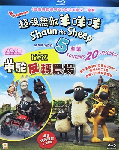 Shaun The Sheep Series 5 / Farmer's Llamas - Shaun The Sheep Series 5 / Farmer's Llamas - Blu-ray