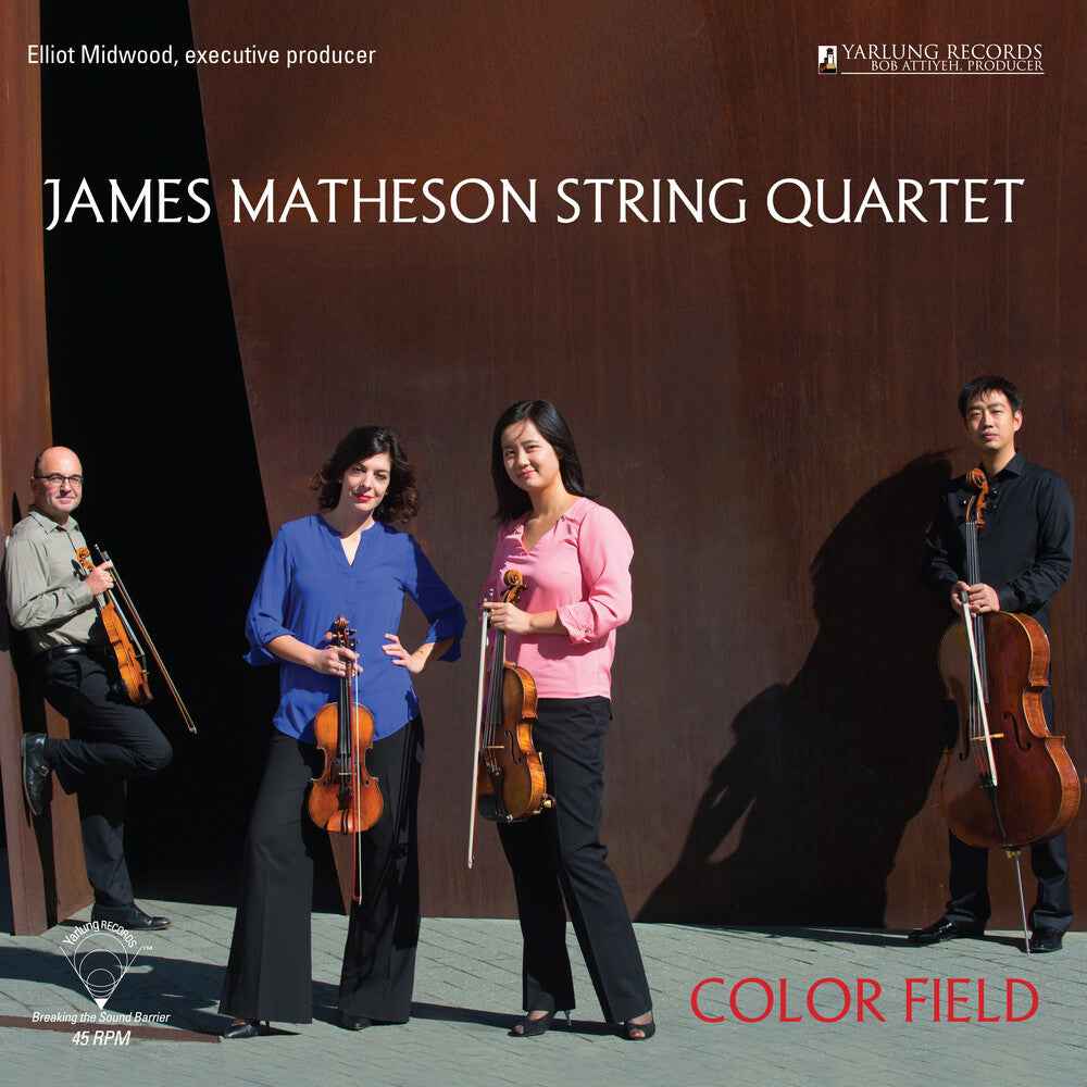 James Matheson String Quartet [LP]