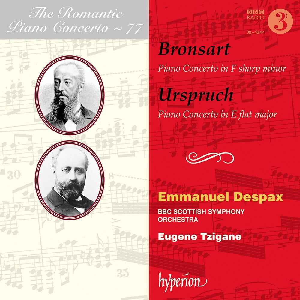 Romantic Piano Concerto 77 [CD]
