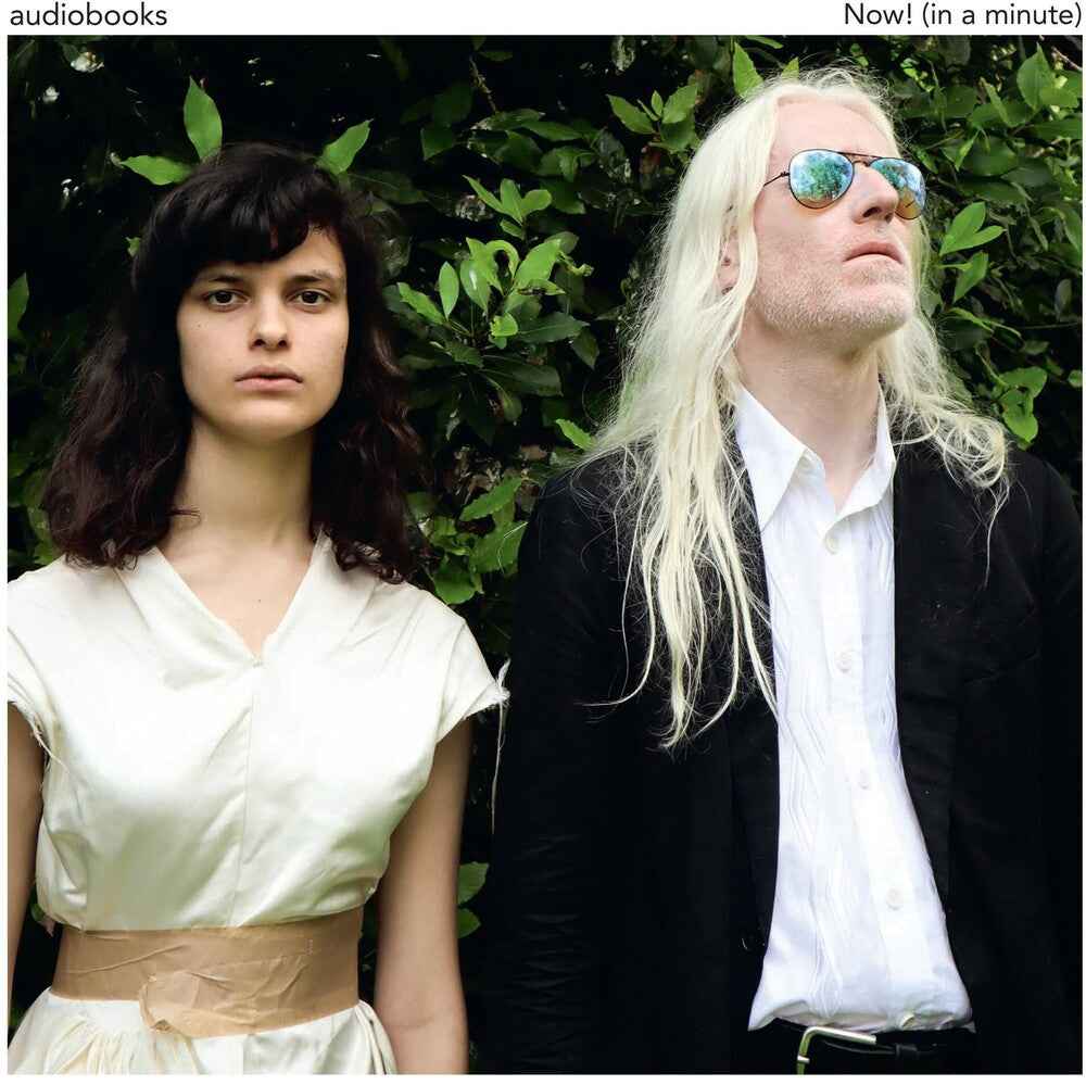 Now! (in a minute) [LP]